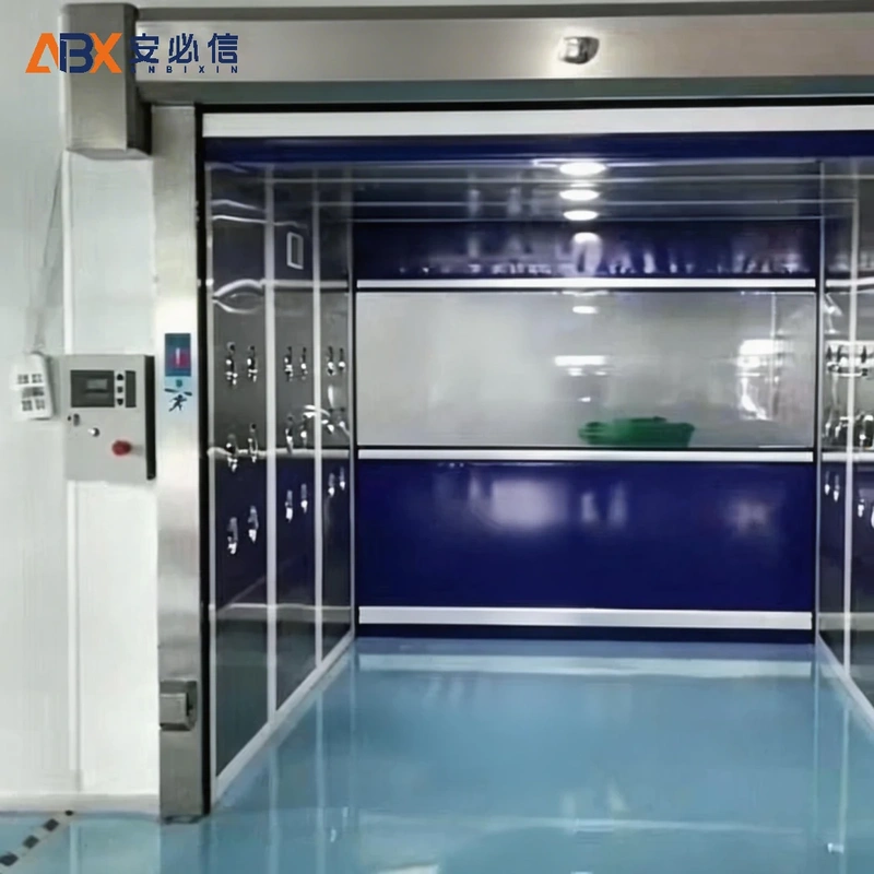 黑河高速门